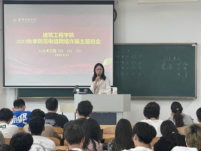 21土木工程（1）（2）（3）