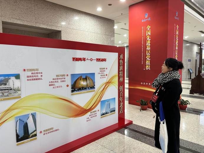 bd4a4f628149702f7979d76c84c81fa bd4a4f628149702f7979d76c84c81fa